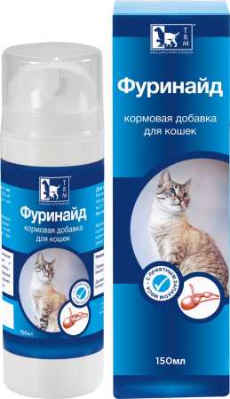 Фуринайд флакон. 150 мл.