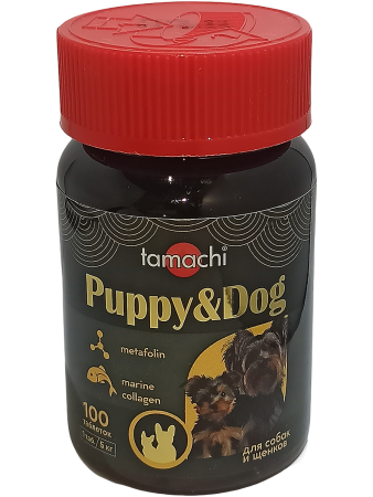 Tamachi Puppy&Dog для щенков и мелких собак, 100 табл.
