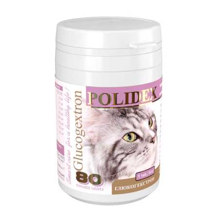 POLIDEX 80 Glucogextron (Глюкогекстрон) для кошек упаковка, 80 таб