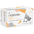 успокоительные средства