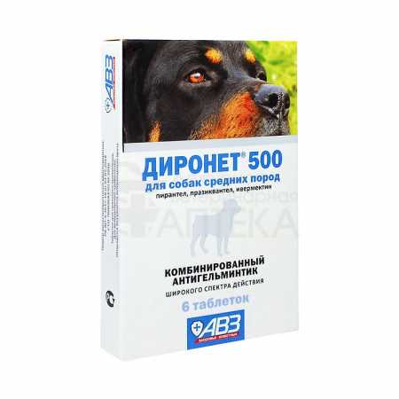 Диронет ® 500 таблетки для собак средних пород 6 таб. в упак.