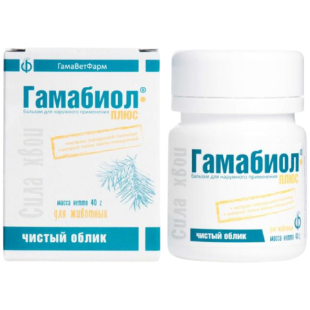 Гамабиол плюс, бальзам, 40 г