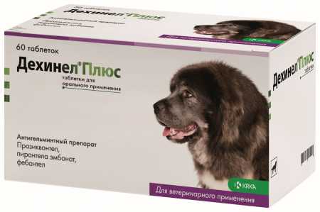 Дехинел ® Плюс таблетки для собак крупных пород упаковка, 60 таб
