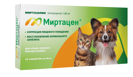 Препарат для ЖКТ Миртацен для собак мелких пород и кошек 1,88 мг, 10 таб.