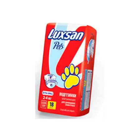 Подгузники LUXSAN  XSmall для животных 2-4 кг №18