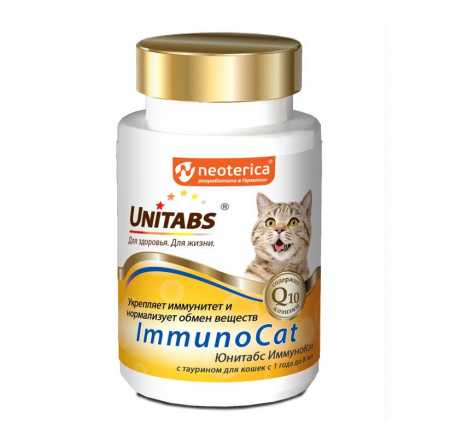 Добавка Юнитабс  ИмунноКэт   (Immuno Cat с Q10) для кошек, 120 таб.