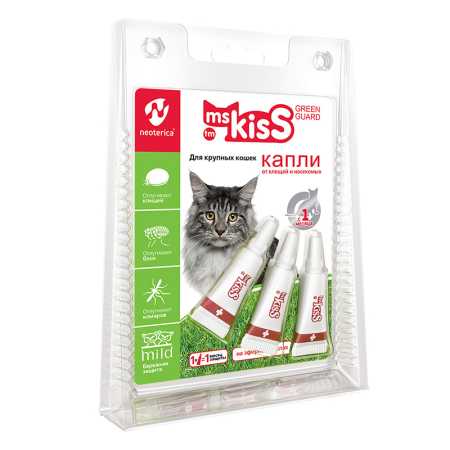 Капли репеллентные Ms.Kiss от клещей и насекомых для крупных кошек от 2 кг, 2,5 мл