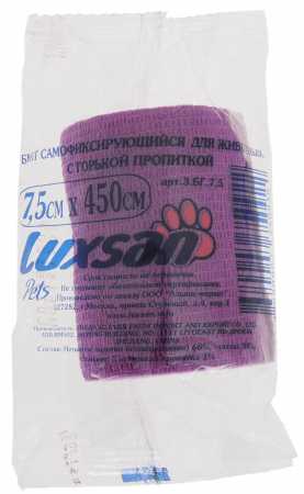 Бинт Luxsan 7,5x450 см, с горькой пропиткой.