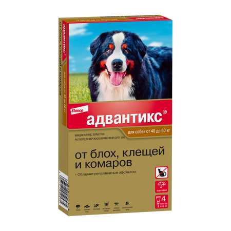 Адвантикс ® XXL для собак 40-60 кг 4 пипетки, в упаковке