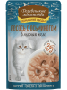Влажный корм для кошек Деревенские лакомства Лосось с осьминогом в нежном желе, 70 г
