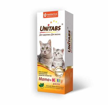 Добавка Юнитабс Мама+Кити паста (Mama+Kitty paste) для котят, кормящих и беременных кошек, 150 г.