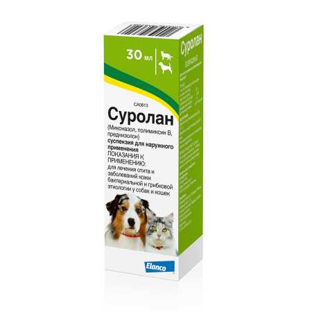 Препарат для ушей Суролан флакон, 30 мл