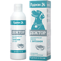 косметика и гигиена