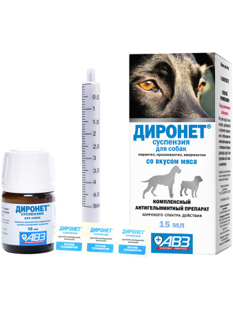 фото Препарат от глистов Диронет суспензия для собак, 15 мл