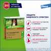 фото Препарат от глистов Elanco Дронтал плюс для собак XL 2 таб. в упак.