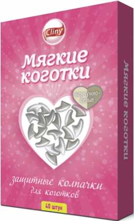 Cliny ® Мягкие коготки для кошек жемчужно-белые, 40 шт