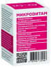 фото Кормовой концентрат аминокислот Микровитам для кошек и собак, 50 табл.