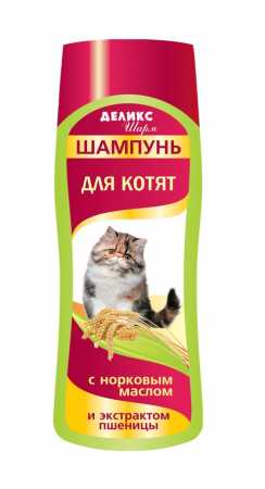 Шампунь "Деликс-Шарм" для котят флакон, 250 мл