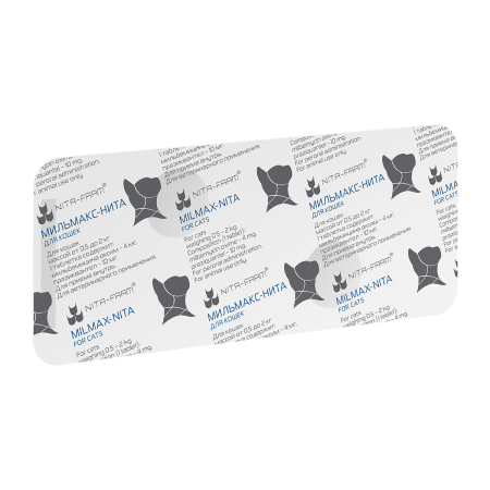 фото Препарат от глистов Мильмакс-Нита для кошек до 2 кг, 2 табл.