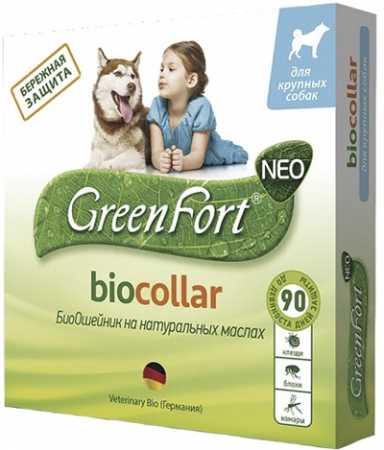 БиоОшейник GreenFort NEO для крупных собак, 75 см