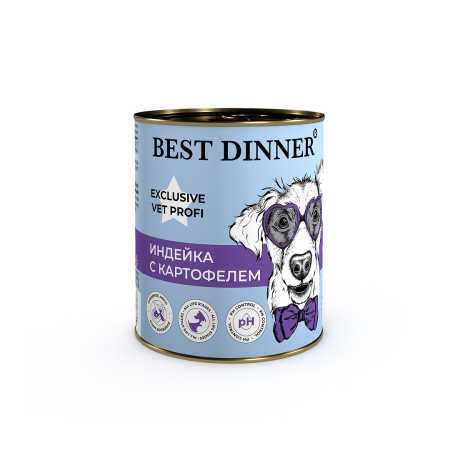 Влажный корм для собак Best Dinner Exclusive Urinary "Индейка" Exclusive, 0,34 кг