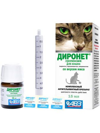 фото Препарат от глистов Диронет суспензия для кошек, 15 мл