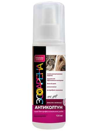 Пчелодар АнтиКолтун спрей для распутывания шерсти, 125 мл