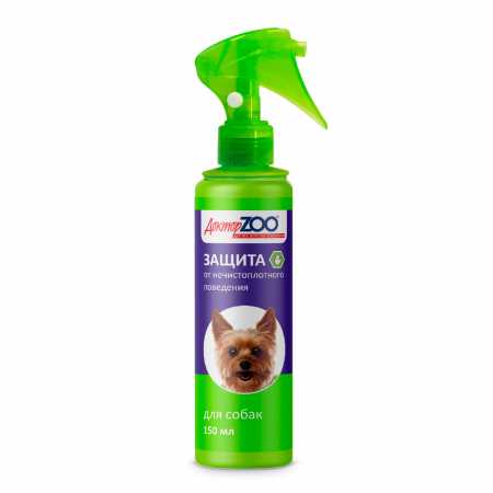Спрей Доктор ZOO для собак "Защита от Нечистоплотного Поведения" флакон, 150 мл