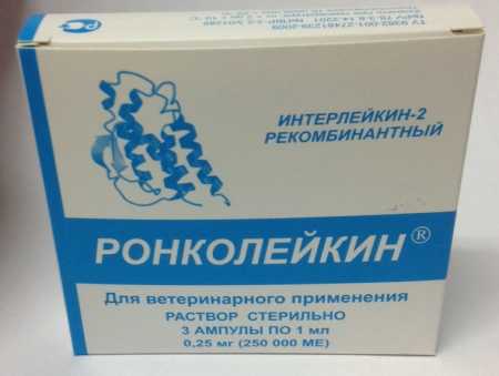 Ронколейкин  250 000 МЕ 3 амп. в упак.