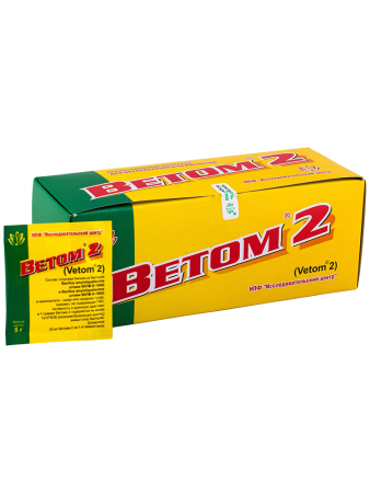 фото Препарат для ЖКТ Ветом 2, 5 г (цена за 1 пакет)