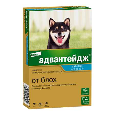 Адвантейдж ® капли для собак 4-10 кг 4 пипетки в упаковке