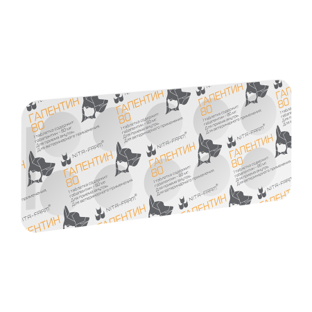 фото Гапентин 80 мг, 10 табл.