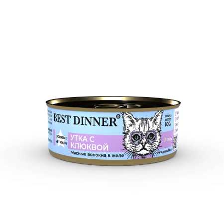 Консервы для кошек Best Dinner Эксклюзив Vet Profi"Утка с клюквой", 0,1 кг
