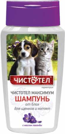 Чистотел Максимум Шампунь для щенков и котят от блох 180 мл.