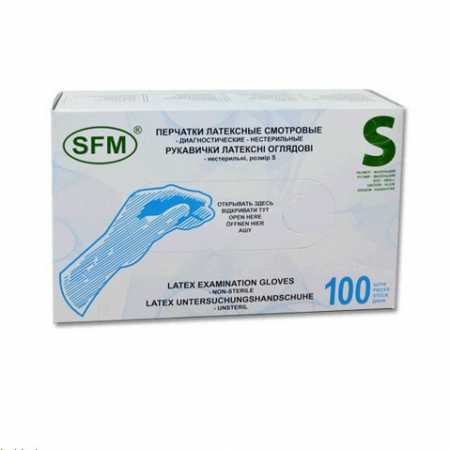 Перчатки SFM смотровые, нестерильные, припудренные цвет голубой, размер Мал. S 50 пар. в упак.