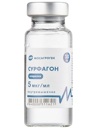 Сурфагон 5 мкг/мл, раствор для инъекций, 10 мл