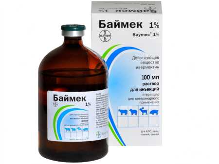 Баймек 1%  флакон, 100 мл