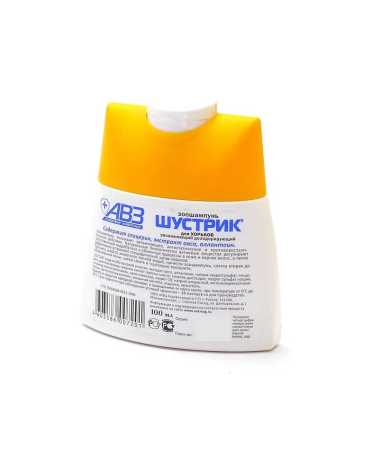 фото Шампунь Шустрик для хорьков увлажняющий дезодорирующий 100 мл