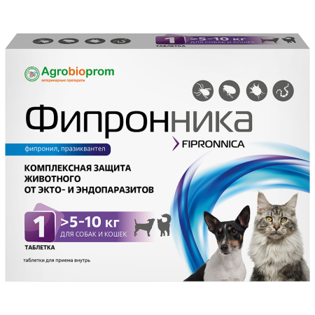 Фипронника таблетки для собак и кошек массой 5-10 кг, 1 табл.