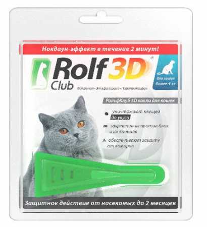 РольфКлуб 3D капли для  кошек 4-8 кг от блох, клещей и комаров, 1 пипетка