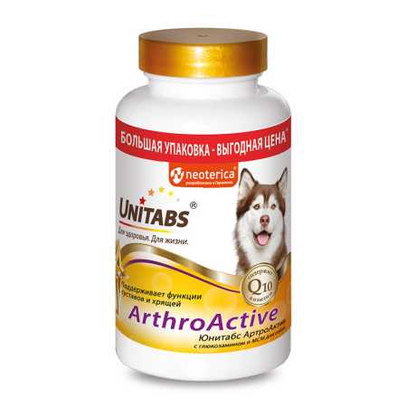 Добавка Юнитабс  АртроАктив (ArthroActive с Q10)  для собак, 200 таб.