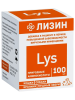 Кормовой концентрат аминокислот Лизин для собак и кошек, 100 табл.