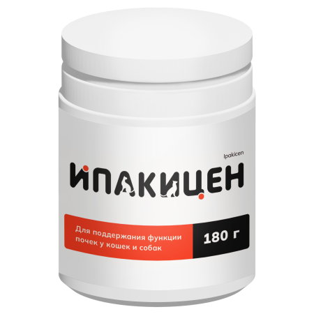 Кормовая добавка Ипакицен для поддержания функции почек у кошек и собак, 180 г