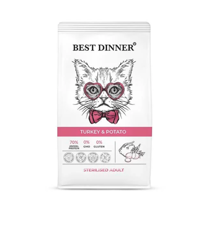 Сухой корм для кошек Best Dinner Sterilised Adult с индейкой и картофелем, 1,5 кг