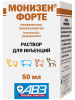 Монизен Форте, раствор для инъекций, 50 мл