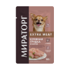 Мираторг Extra Meat Корм консервированный для  собак мелких пород с куриной грудкой пакет, 85 гр