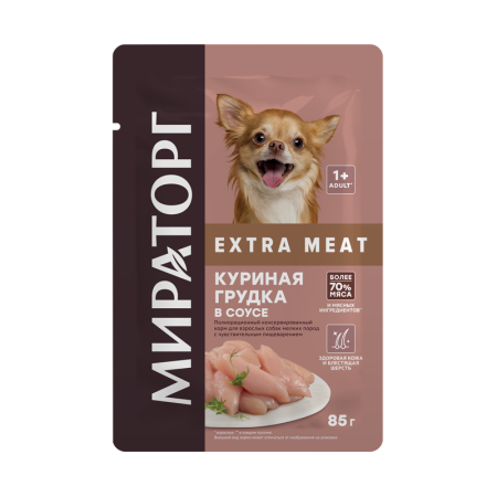 Мираторг Extra Meat Корм консервированный для  собак мелких пород с куриной грудкой пакет, 85 гр