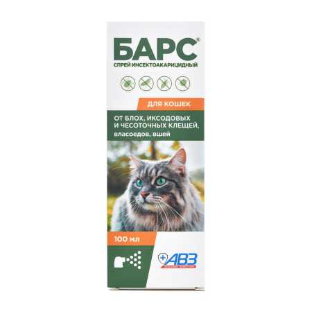 Барс ® спрей инсектоакарицидный для кошек от блох и клещей флакон, 100 мл