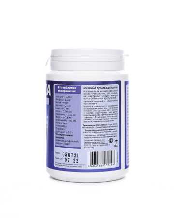 фото Косточка "Иммуновит" для собак упаковка, 100 таблеток