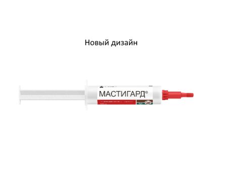 фото Мастигард 10 г., 1 шприц